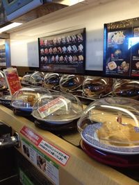 kaiten sushi.JPG