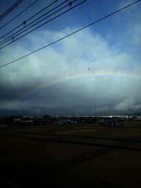 rainbow shinkansen.JPG