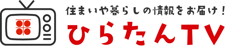 ひらたんTV