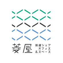 菱屋