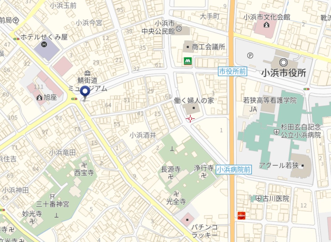 commercial 小浜広峰