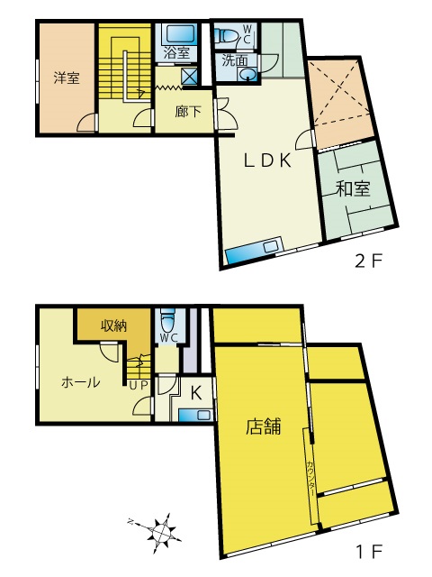 commercial 小浜広峰