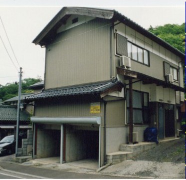 apartment 青井22号37番地