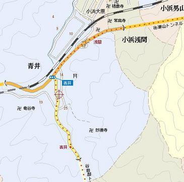 apartment 青井22号37番地