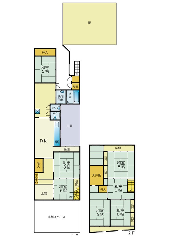 townhouse 小浜玉前28番