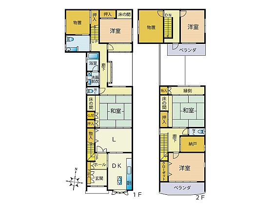 townhouse 小浜浅間