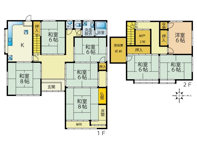 detached 尾崎24号西町