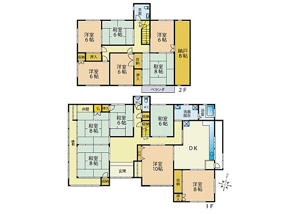 detached 尾崎44号森下4番1,他2筆