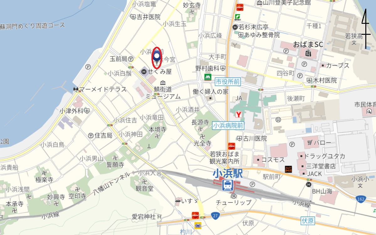 commercial 小浜今宮