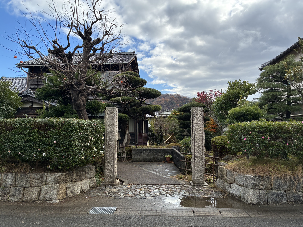 detached 山手一丁目11号三ノ辻31番2他1筆
